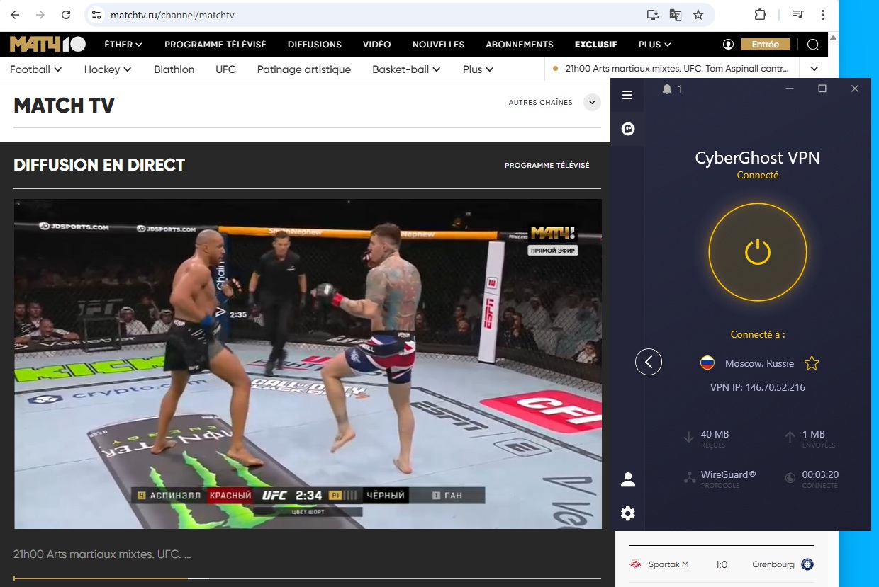 MatchTV UFC